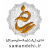 logo-samandehi-digilam